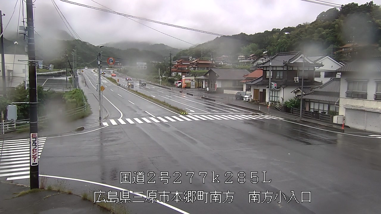 2026年06月25日08時