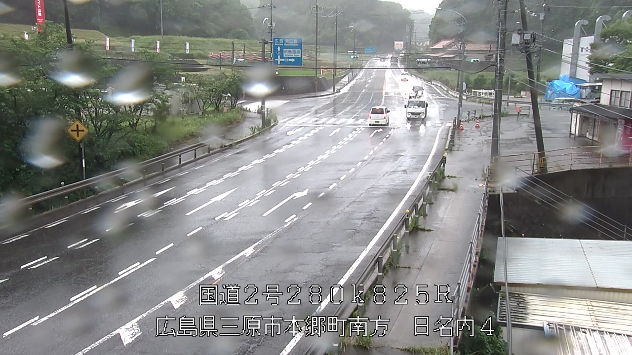 2026年06月25日09時