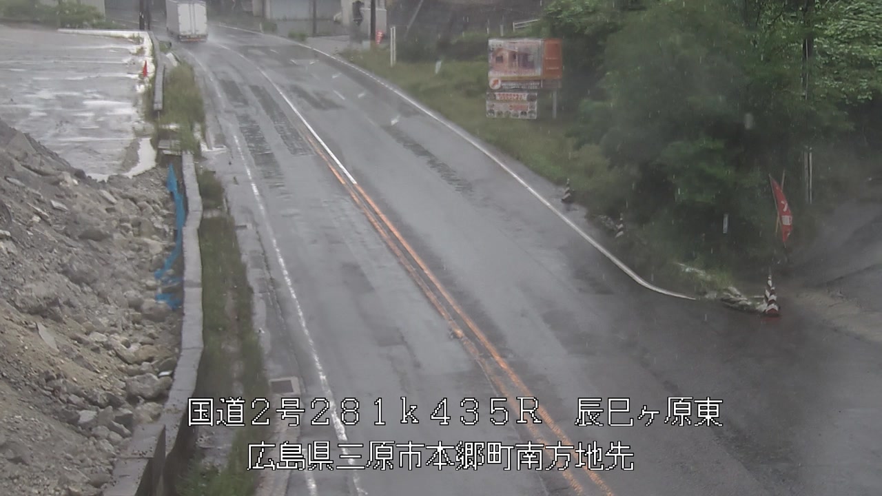 2026年06月25日09時