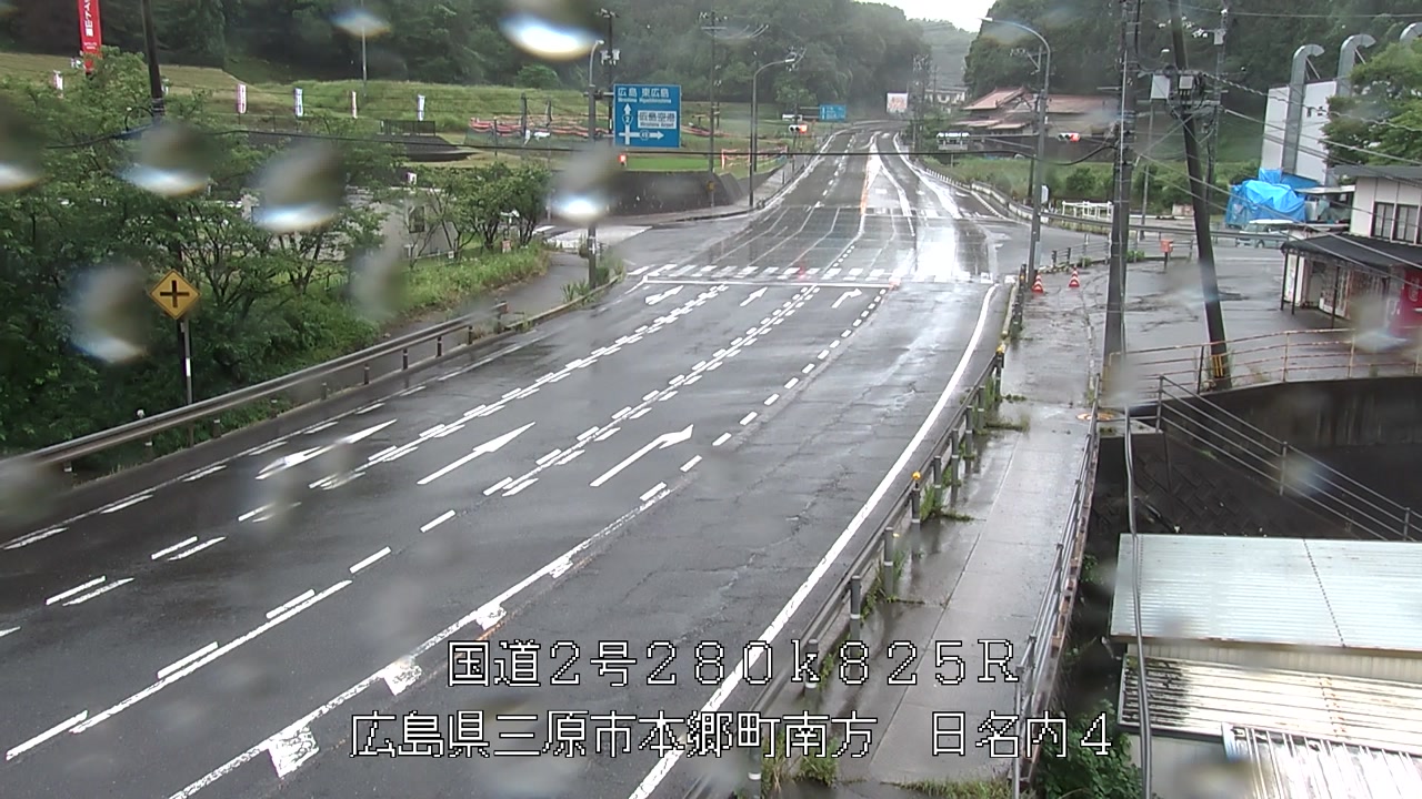2026年06月25日10時