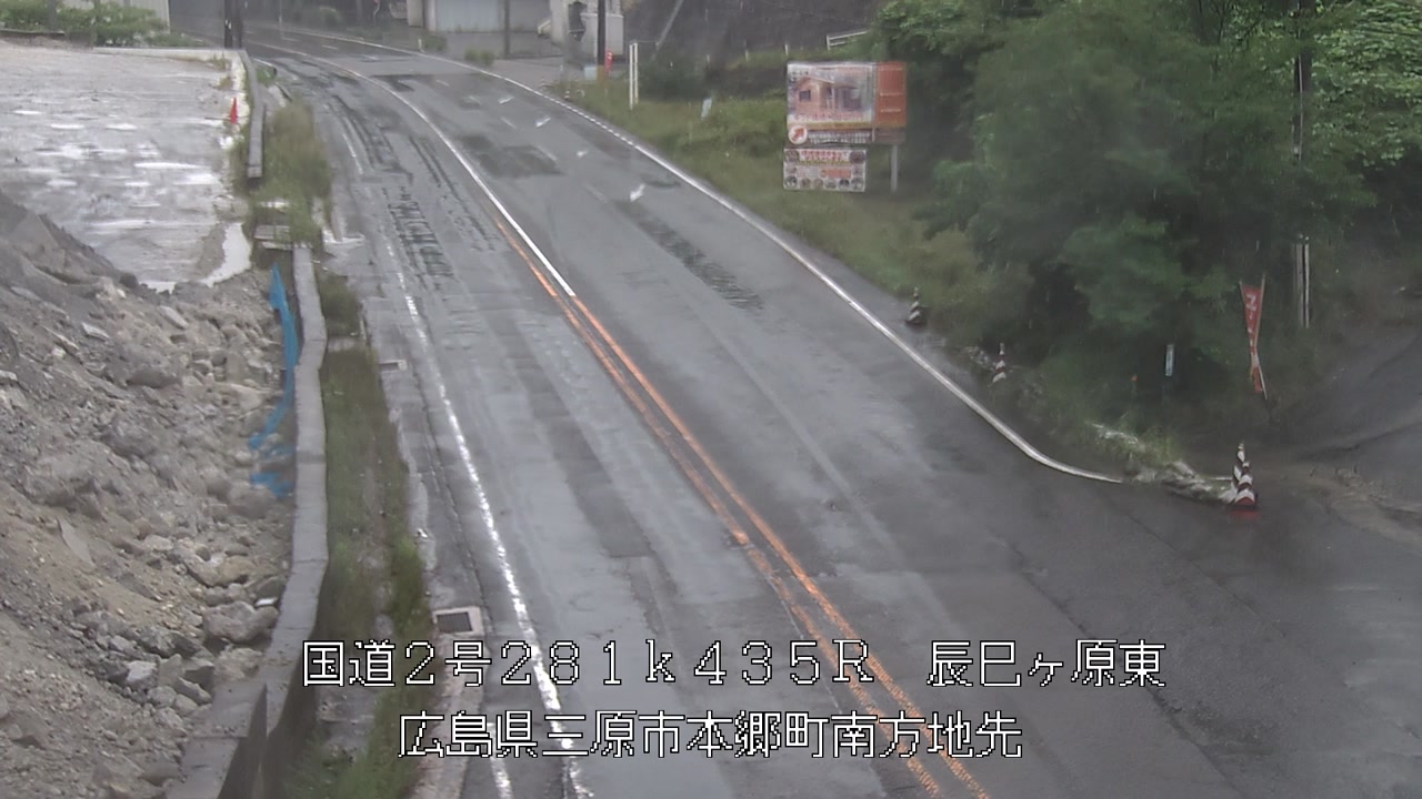 2026年06月25日10時