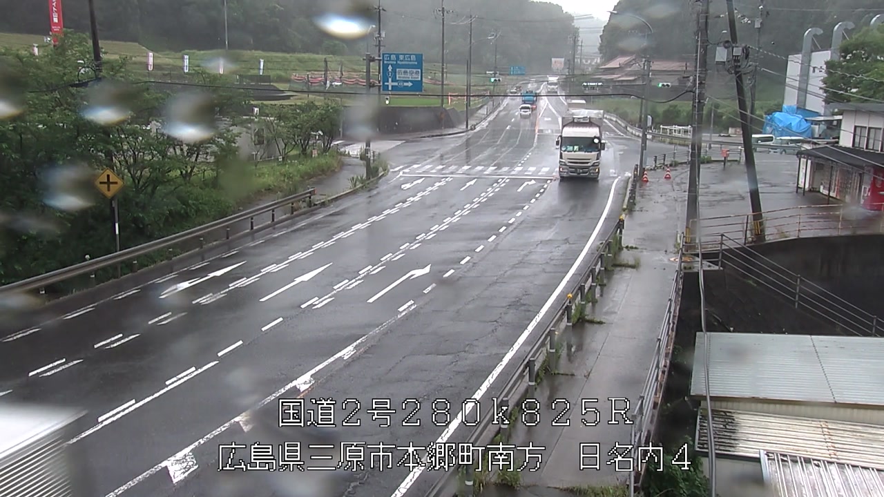 2026年06月25日11時
