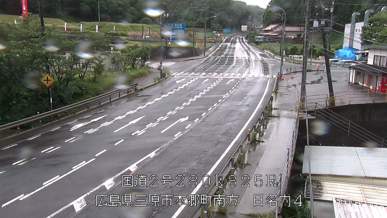 2026年06月25日12時