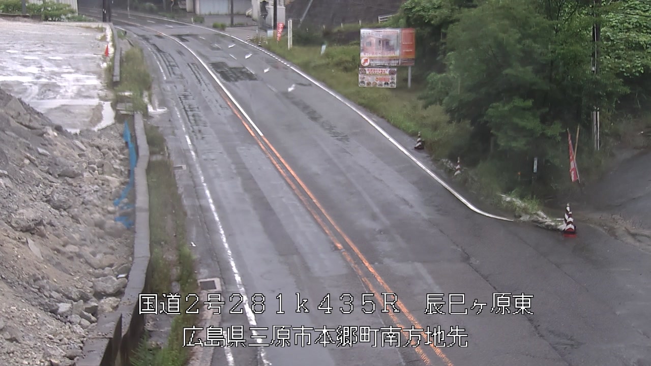 2026年06月25日12時