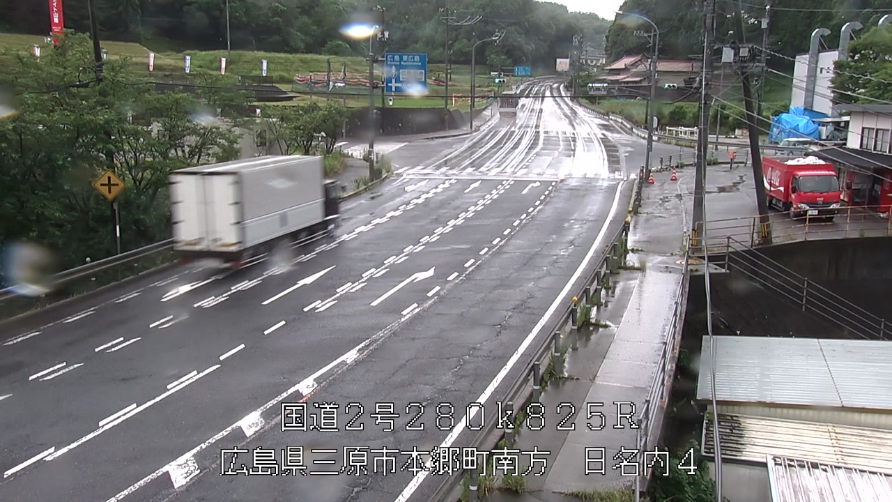2026年06月25日13時