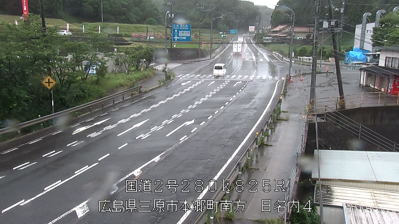 2026年06月25日15時