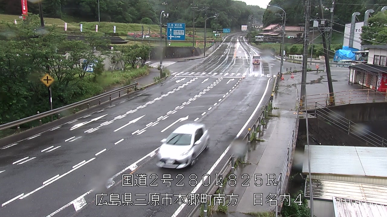 2026年06月25日16時