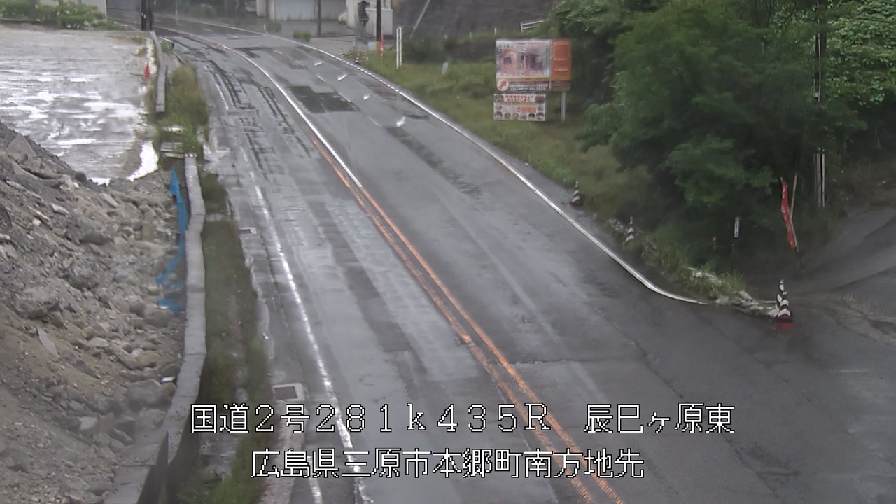 2026年06月25日16時
