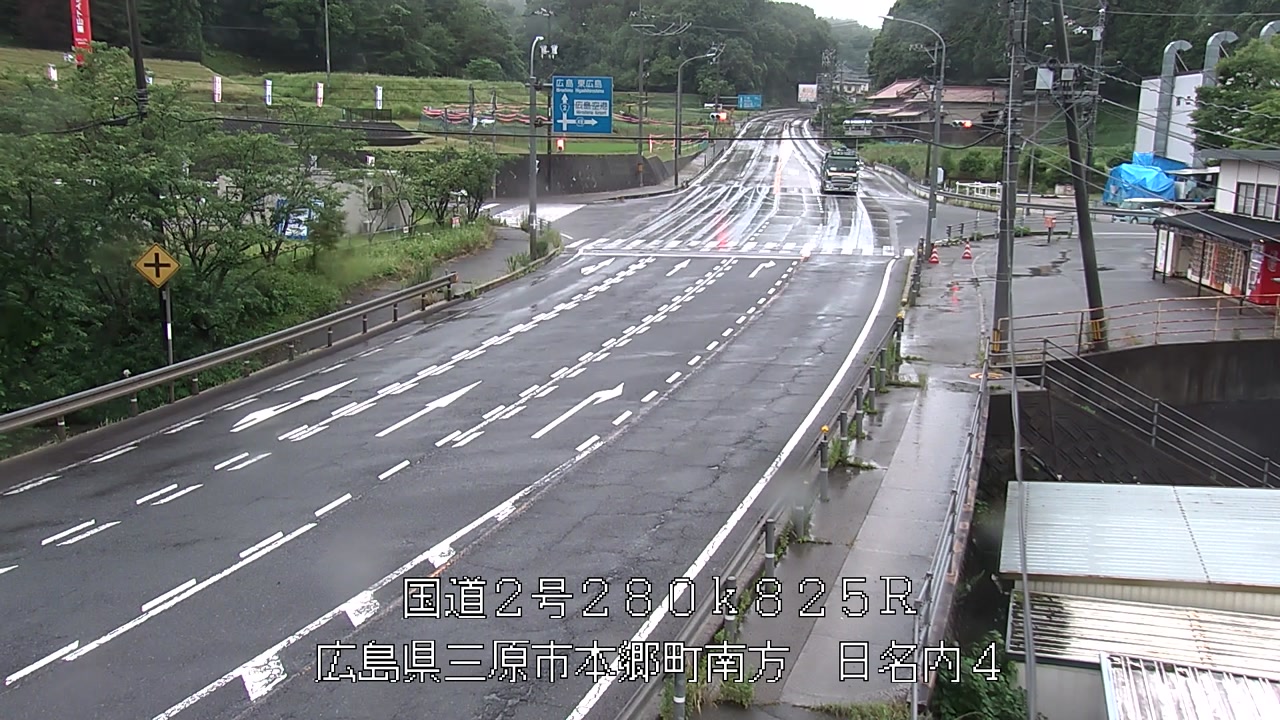 2026年06月25日17時