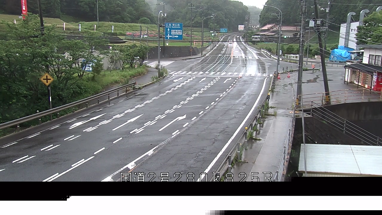 2026年06月25日18時