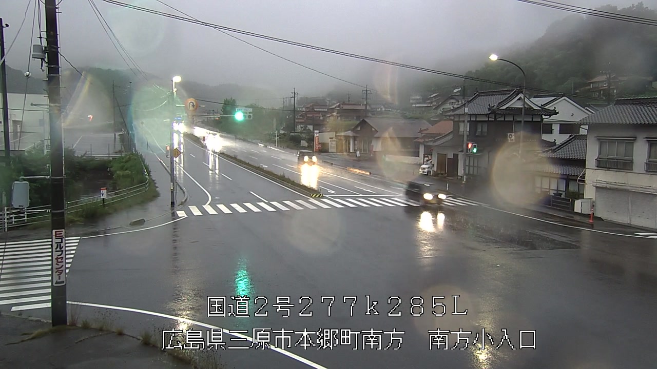 2026年06月25日19時