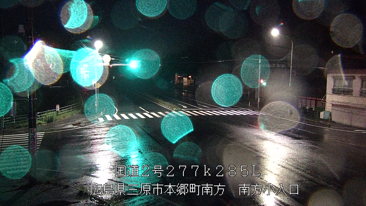 2026年06月25日20時