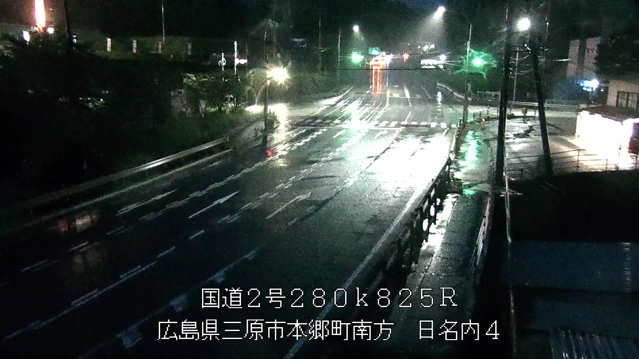2026年06月25日20時
