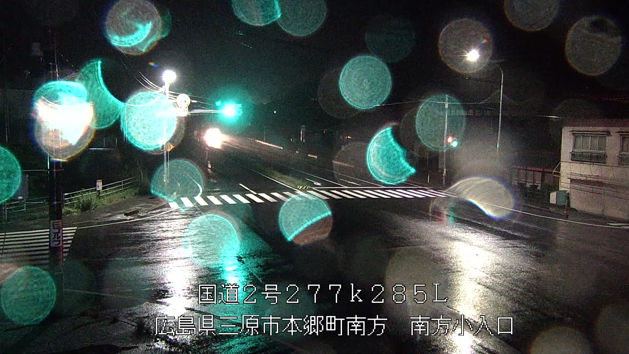 2026年06月25日21時