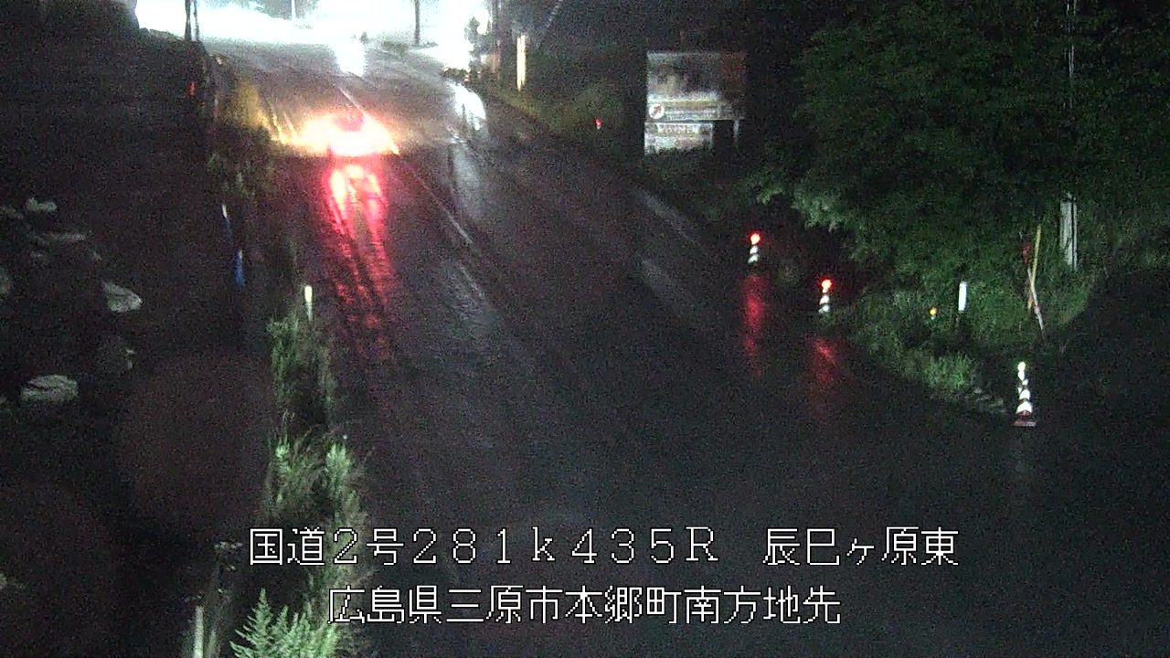 2026年06月25日22時