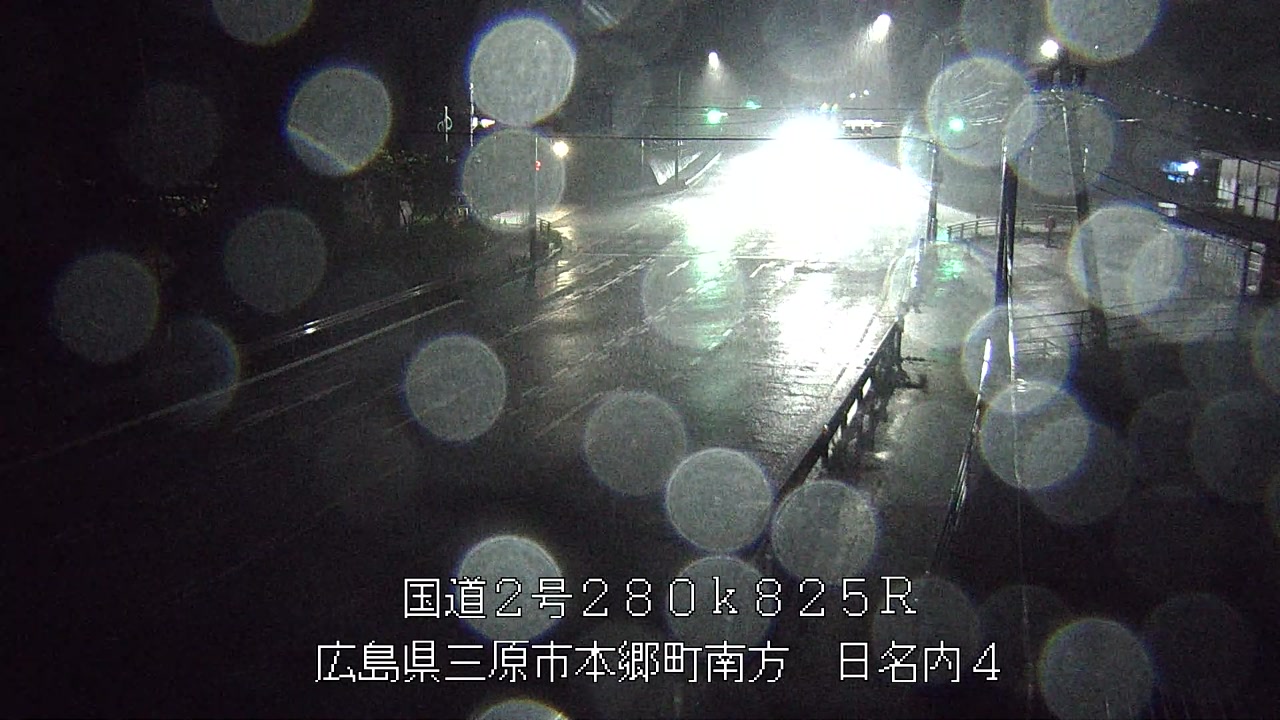 2026年06月25日23時