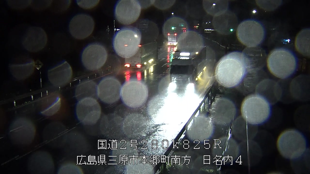 2026年06月26日00時
