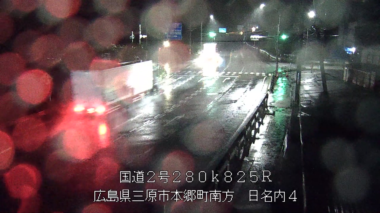 2026年06月26日01時