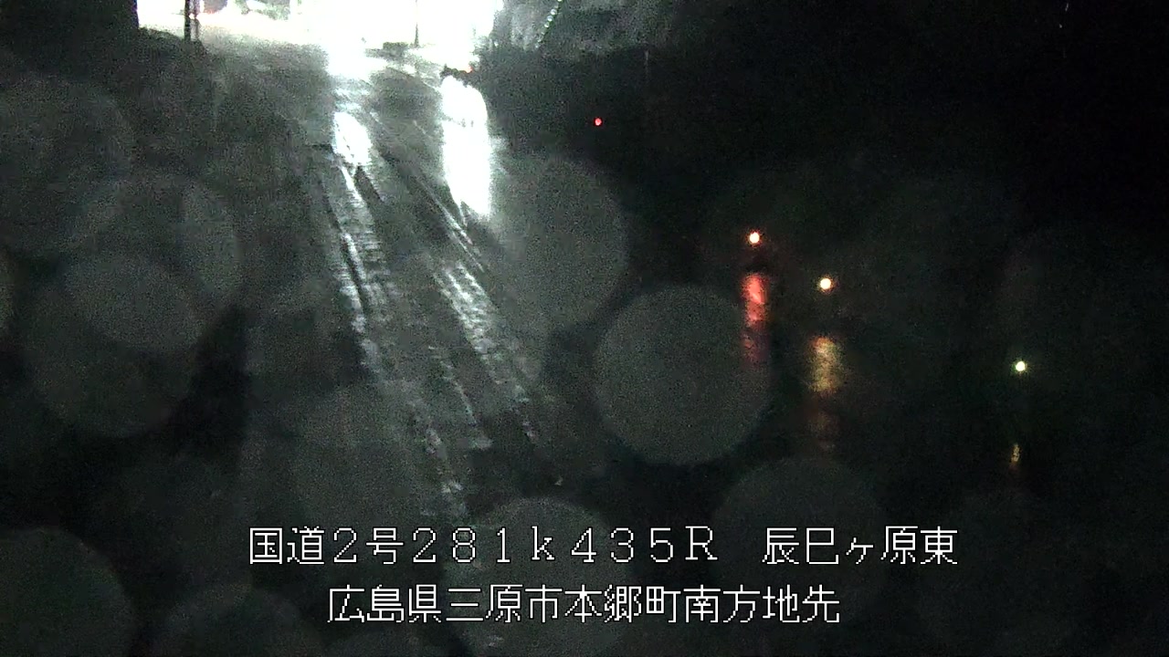 2026年06月26日01時