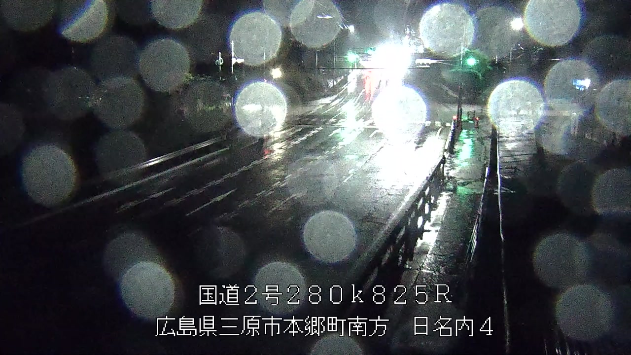 2026年06月26日02時