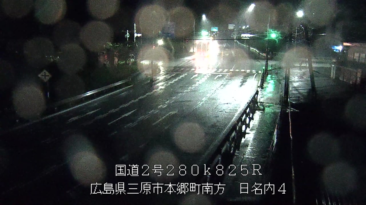 2026年06月26日03時