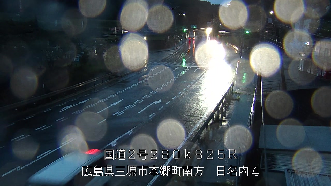 2026年06月26日05時