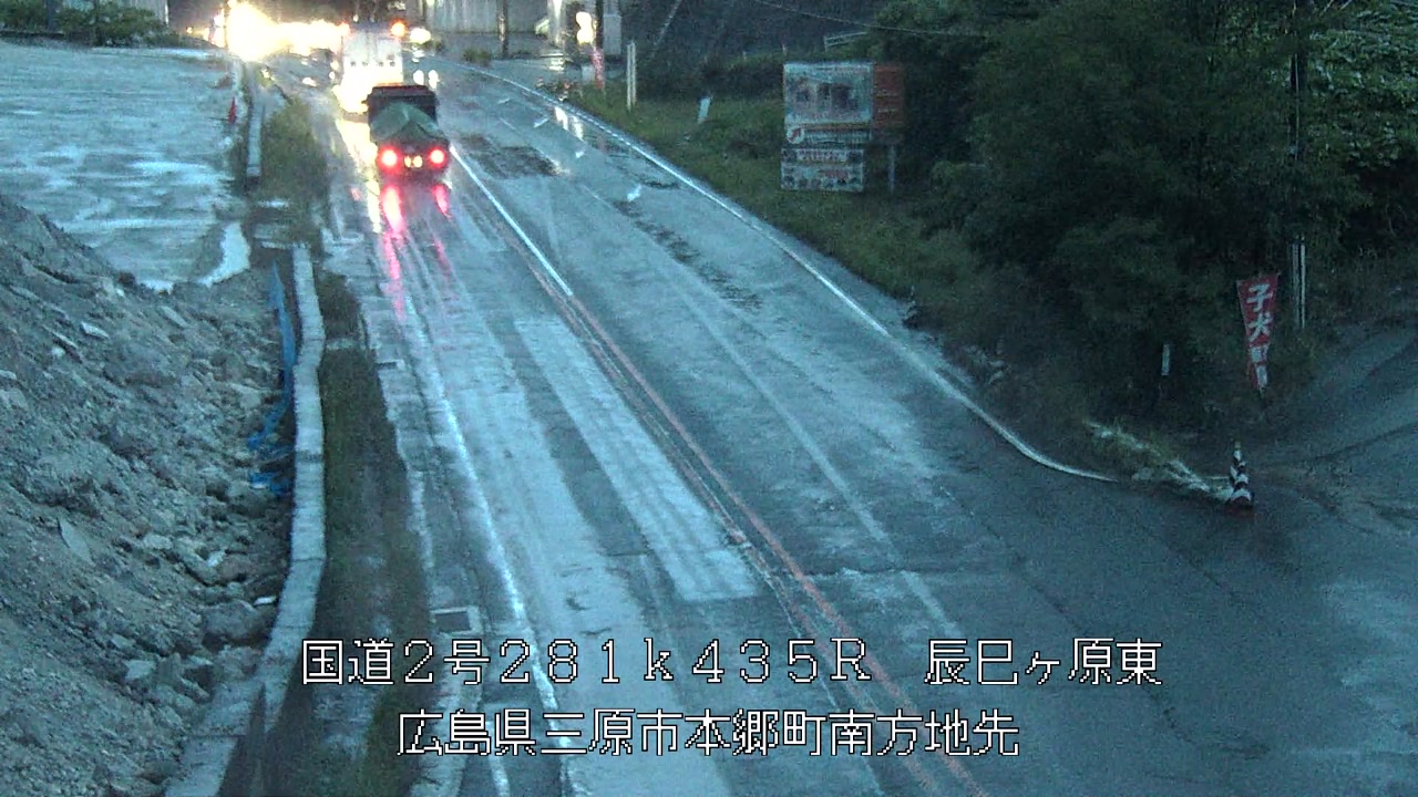 2026年06月26日05時