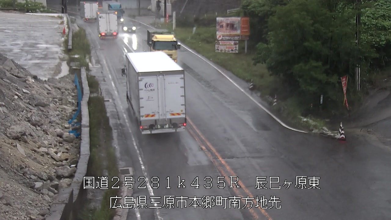 2026年06月26日06時