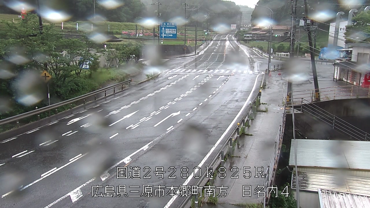 2026年06月26日07時