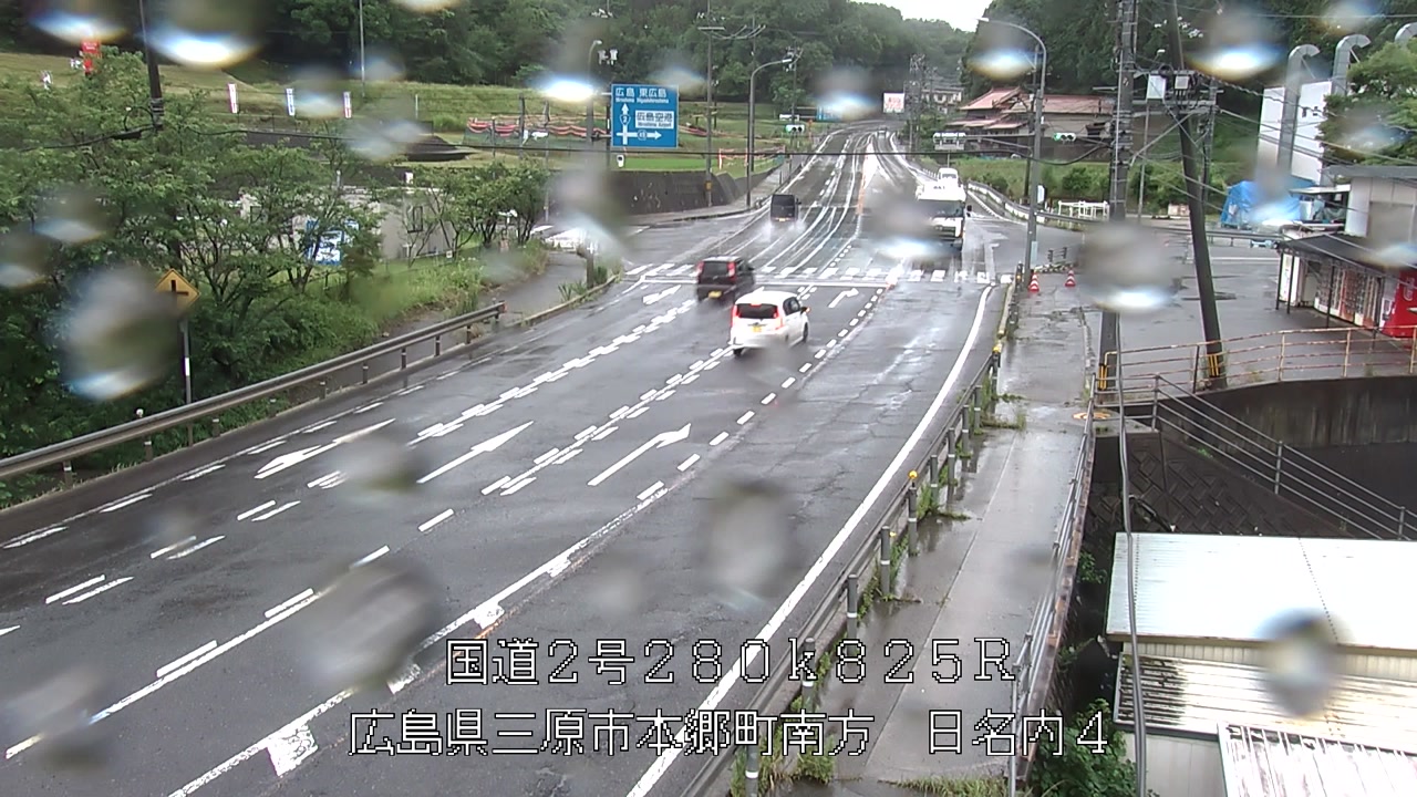 2026年06月26日08時