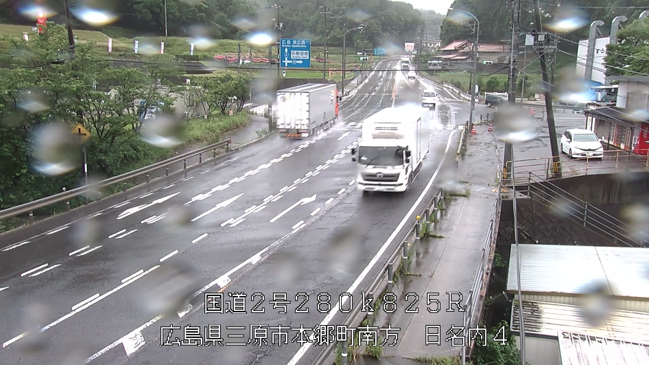 2026年06月26日09時