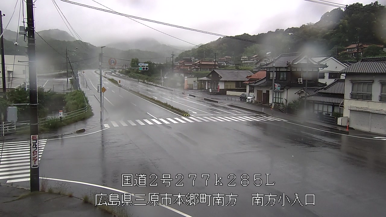 2026年06月26日11時