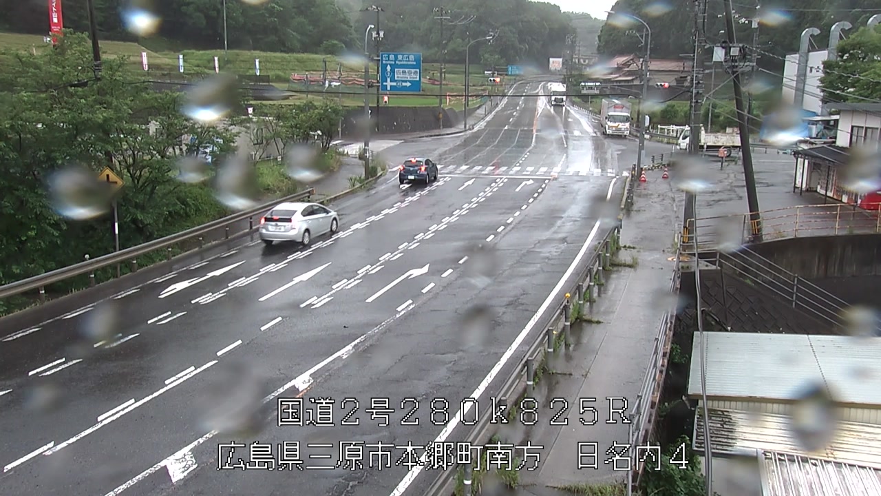 2026年06月26日11時