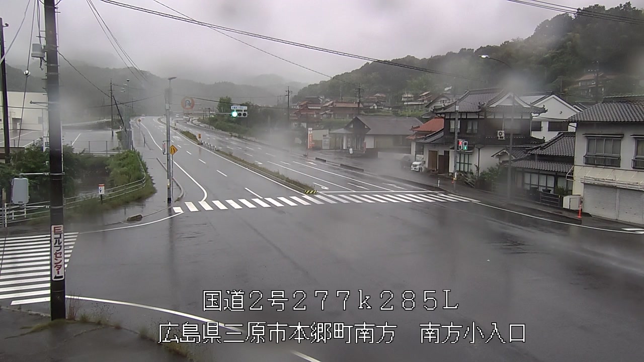 2026年06月26日12時
