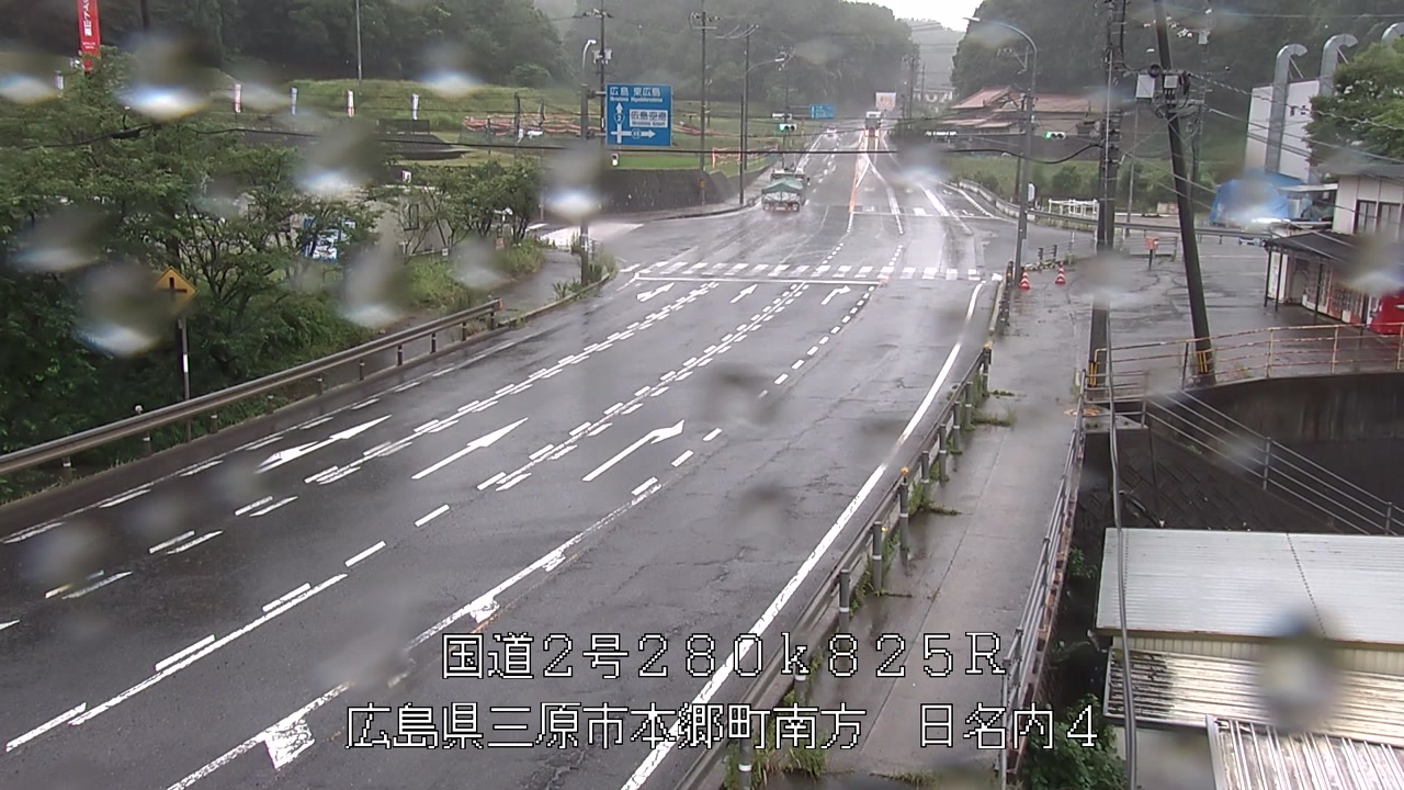 2026年06月26日12時