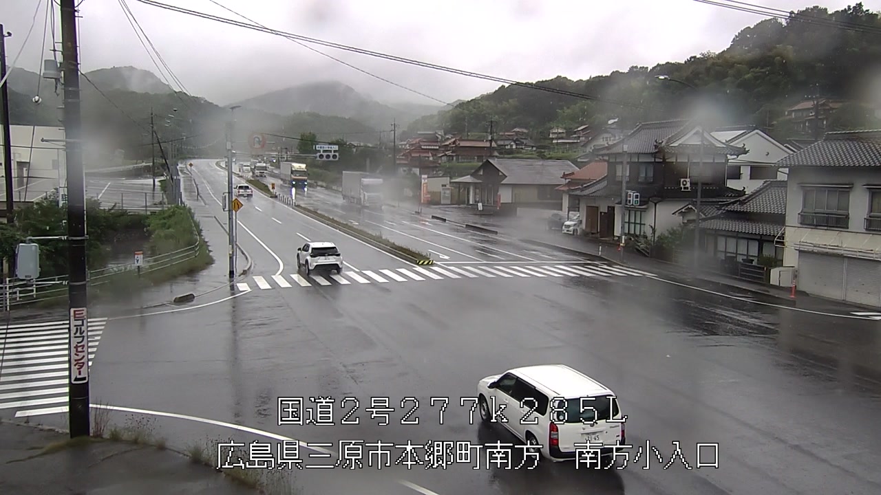 2026年06月26日13時