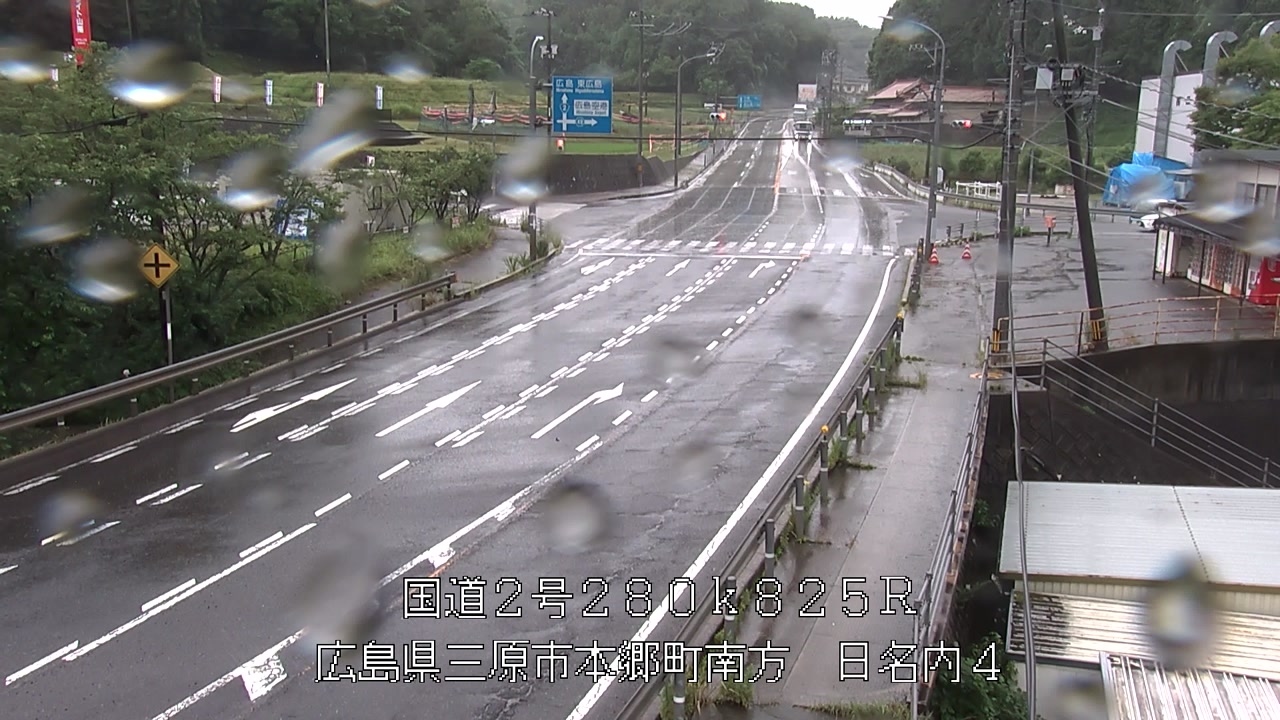 2026年06月26日13時