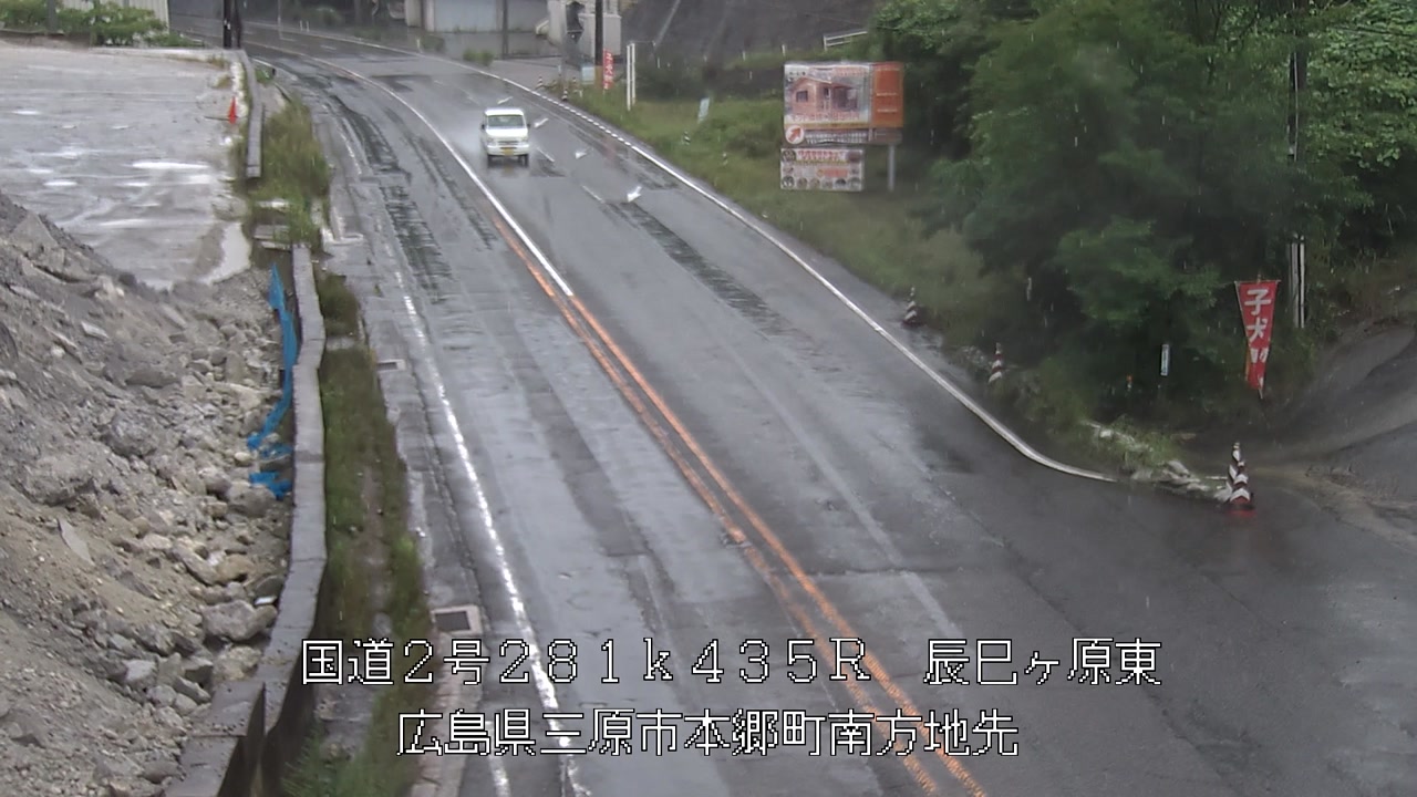 2026年06月26日13時