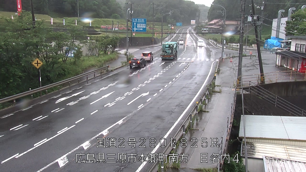 2026年06月26日14時