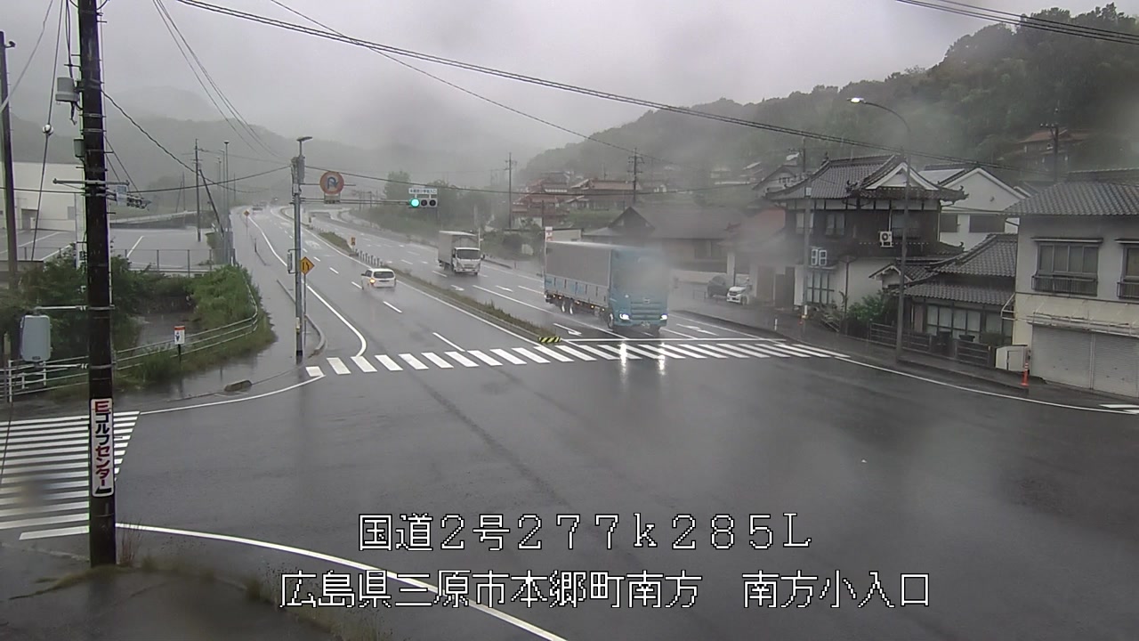 2026年06月26日15時