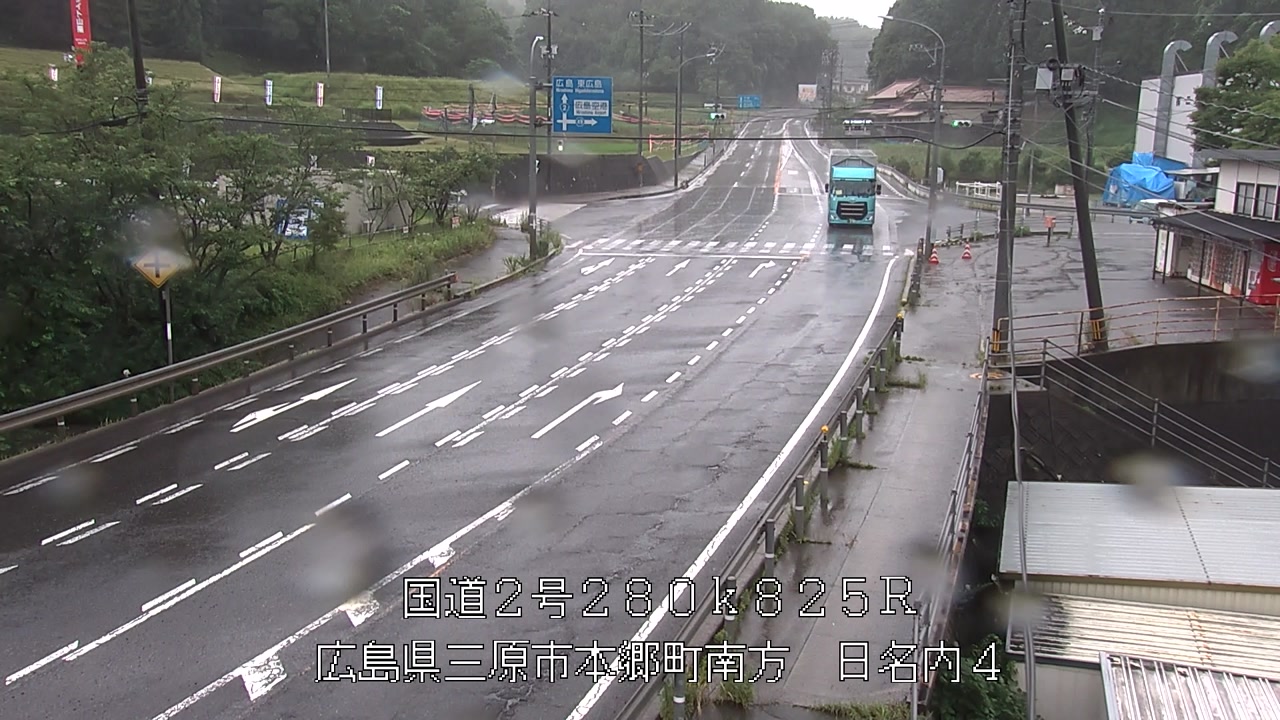2026年06月26日15時