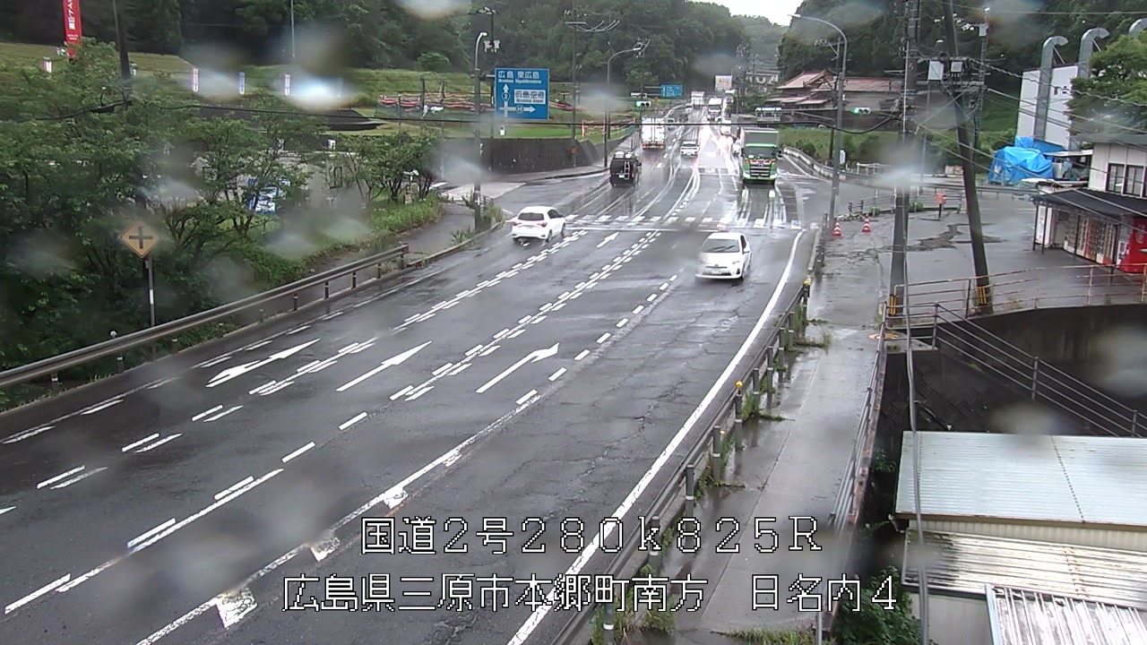 2026年06月26日16時