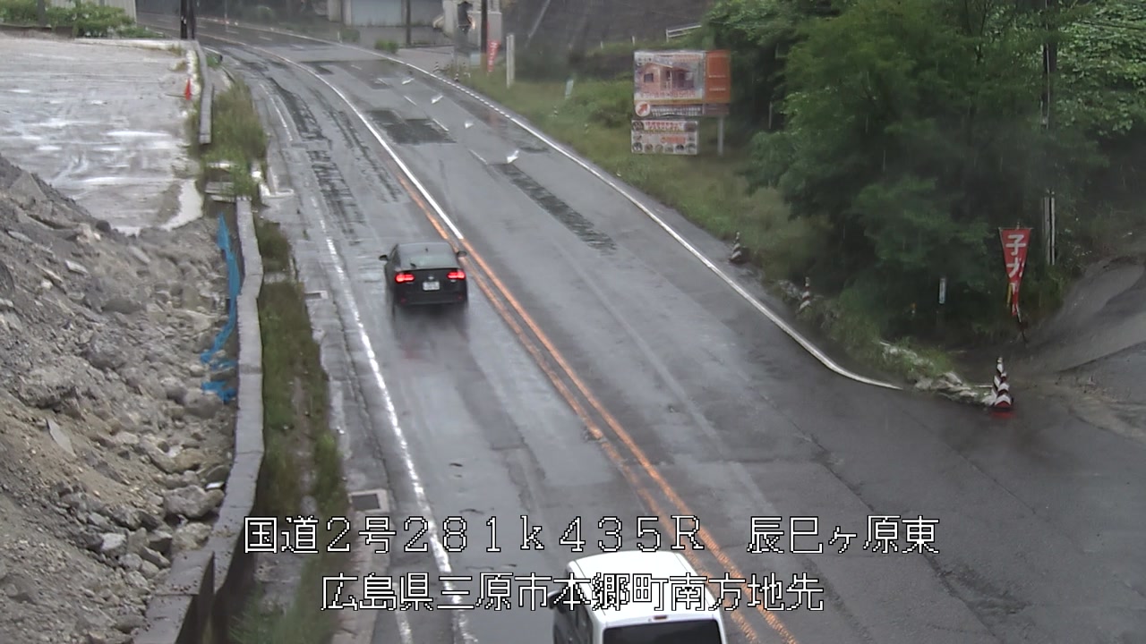 2026年06月26日16時