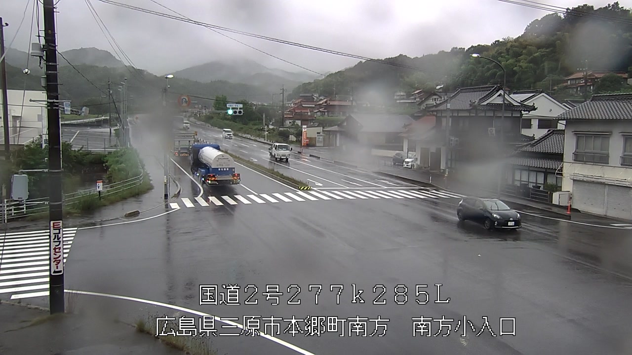 2026年06月26日17時