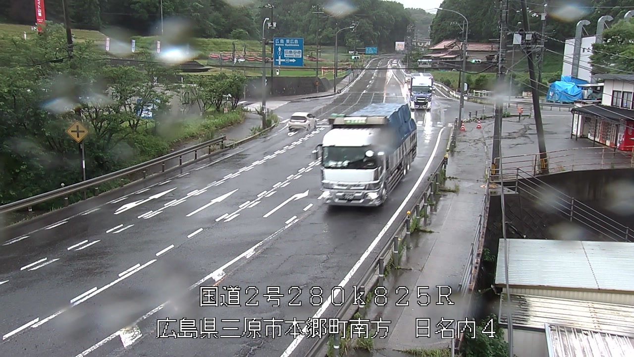 2026年06月26日17時