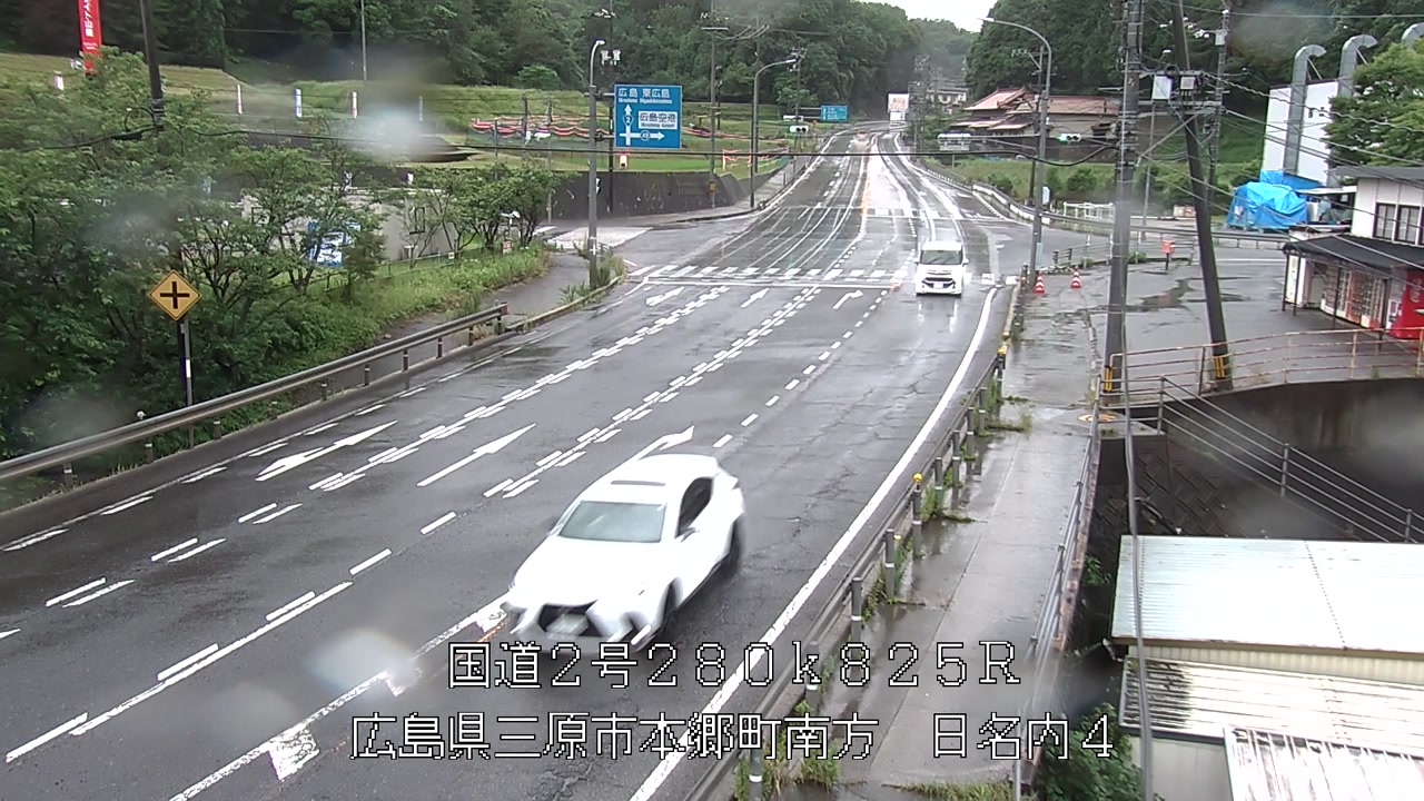 2026年06月26日18時
