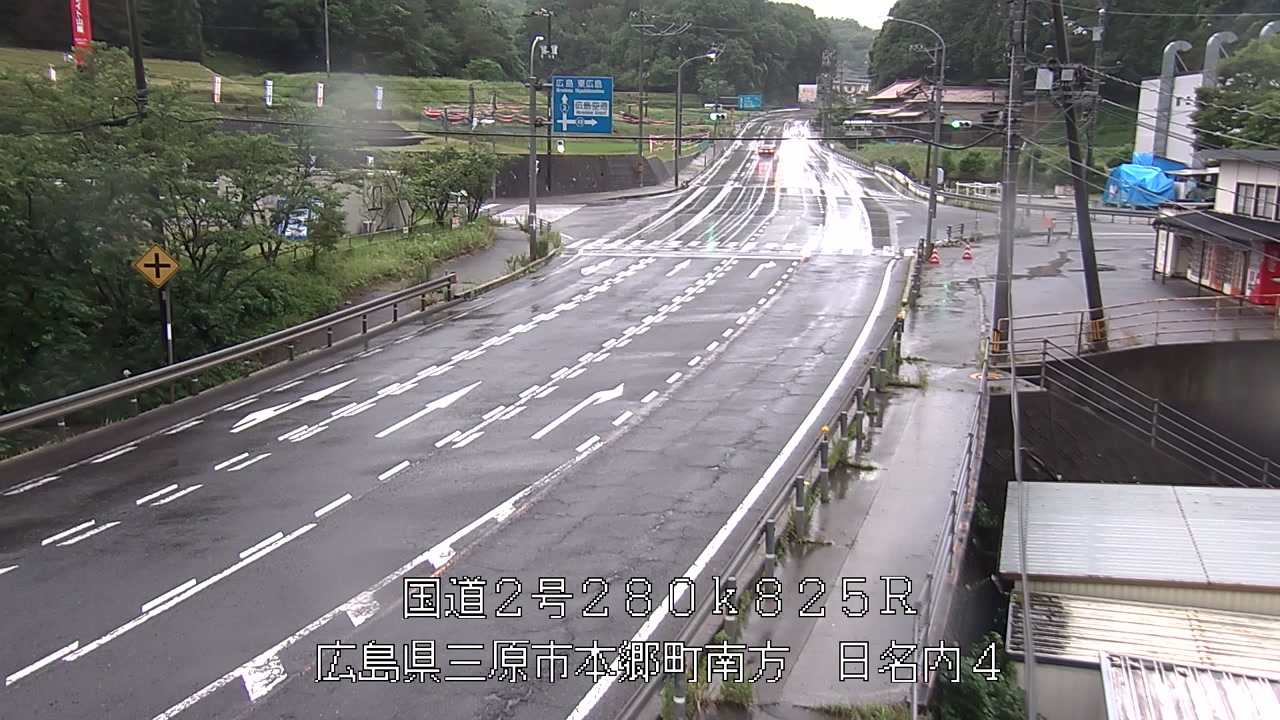2026年06月26日19時