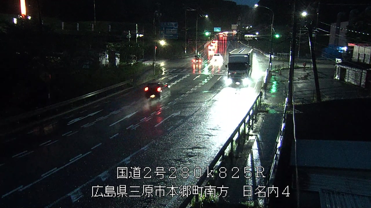 2026年06月26日20時
