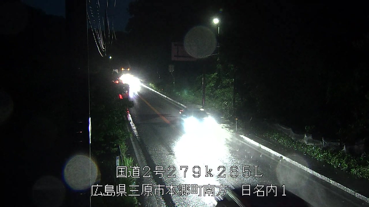 2026年06月26日20時