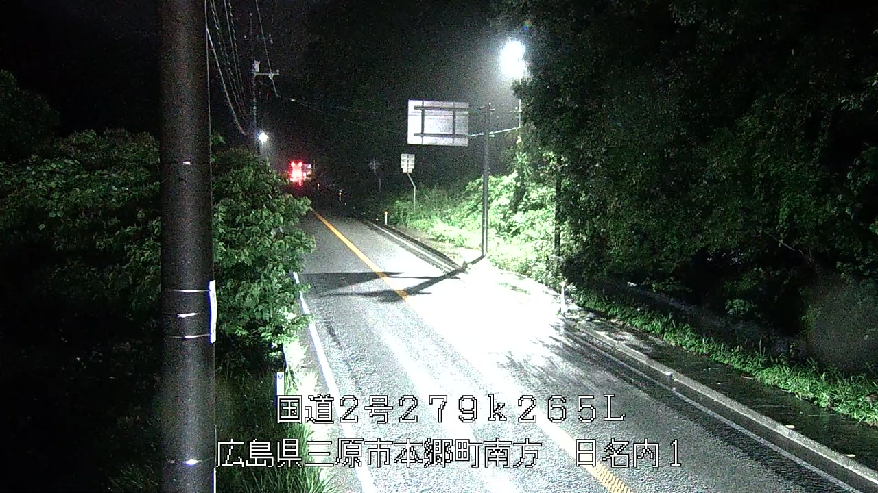 2026年06月26日21時